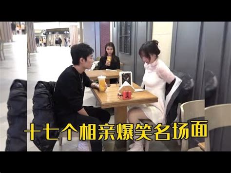 搞笑可愛 語錄|【幽默可愛語錄】超萌暴擊！「幽默可愛語錄」讓你瞬間融化，笑。